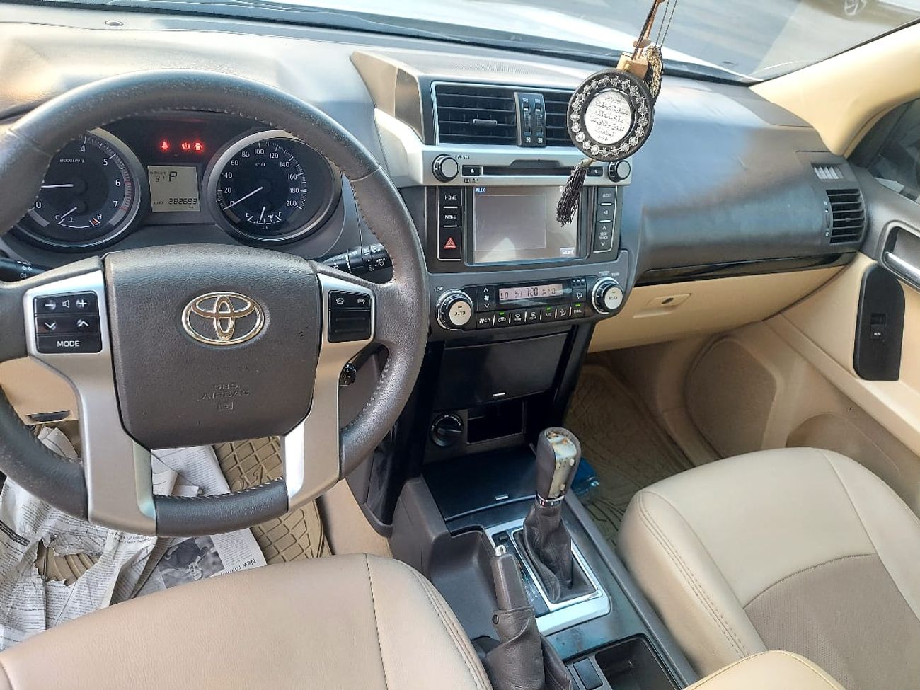Toyota Prado 2.7L 4WD PETROL TXL AUTOMATIC TRANSMISSION