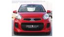 Kia Picanto Kia Picanto 2016 GCC, in excellent condition