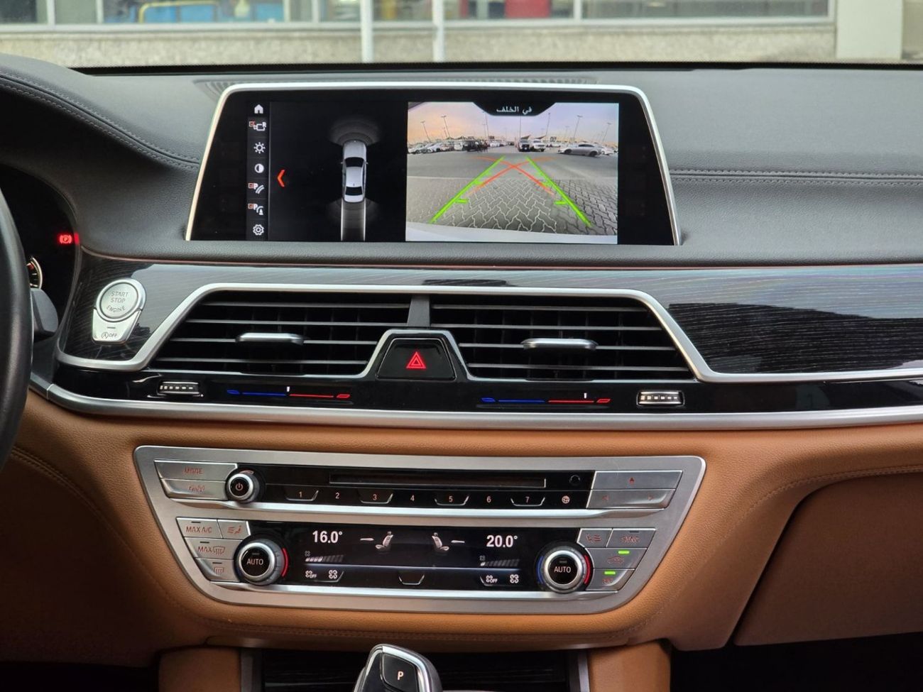 BMW 730Li Exclusive 2.0L BMW 730LI 2018 GCC ACCIDENT FREE // PERFECT CONDITION IN SIDE OUT SIDE