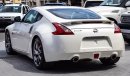 Nissan 370Z