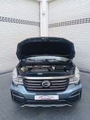 GAC GS8