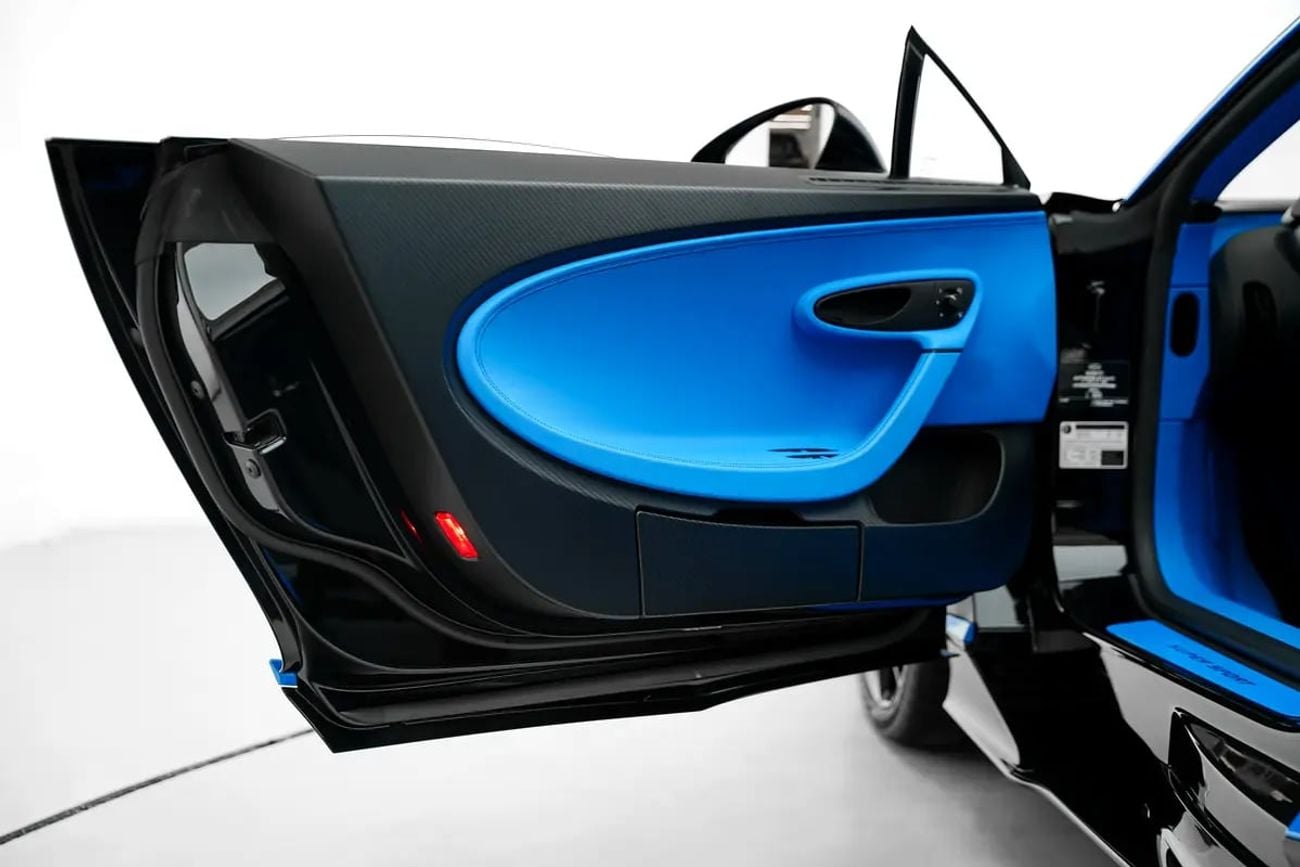 Bugatti Chiron SUPER SPORT