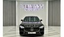Mercedes-Benz S 63 AMG E-Performance 2024 Local Registration +10%