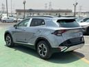 Kia Sportage KIA SPORTAGE 1.6T - LIGHT GRAY COLOR (2025 MODEL)