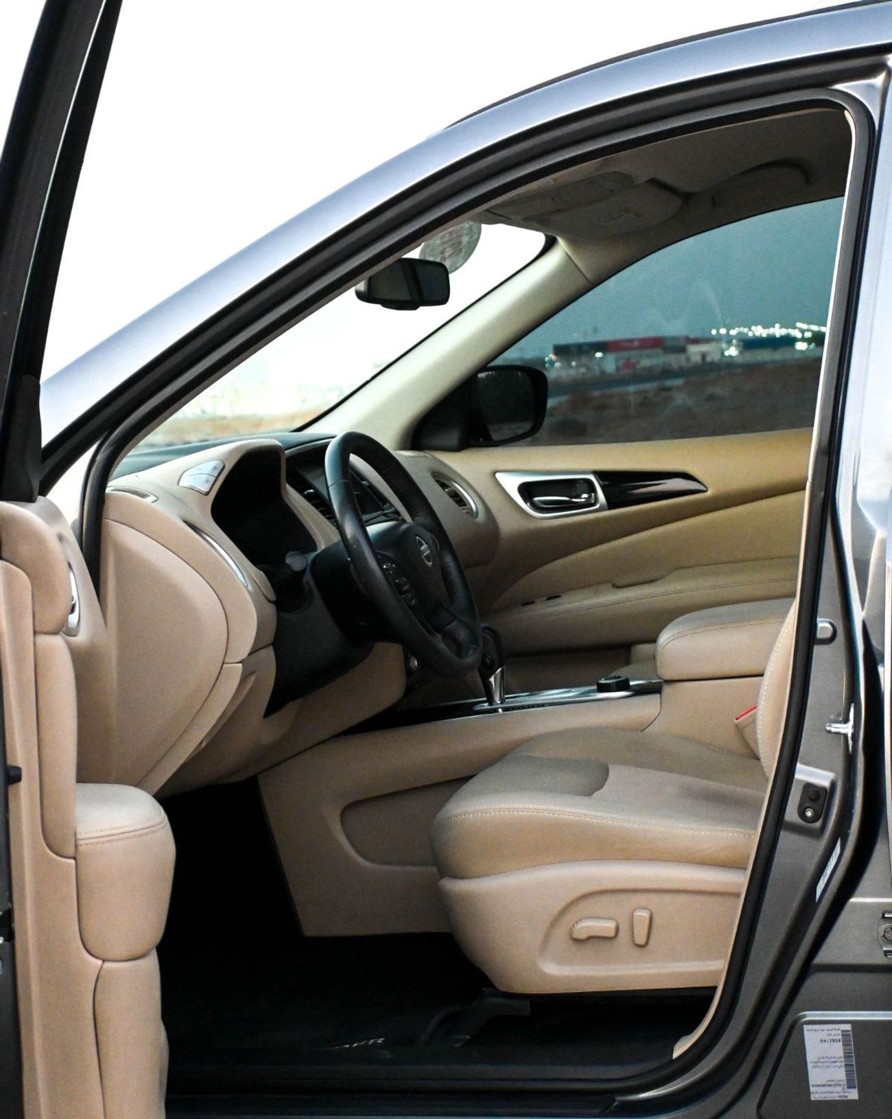 نيسان باثفايندر SL 3.5L (271 HP)