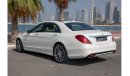 مرسيدس بنز S 500 مرسيدس اس 500 L كامل المواصفاتV8  بدون صبغ ،بدون حوادث ،كامل تشيكات وكالة