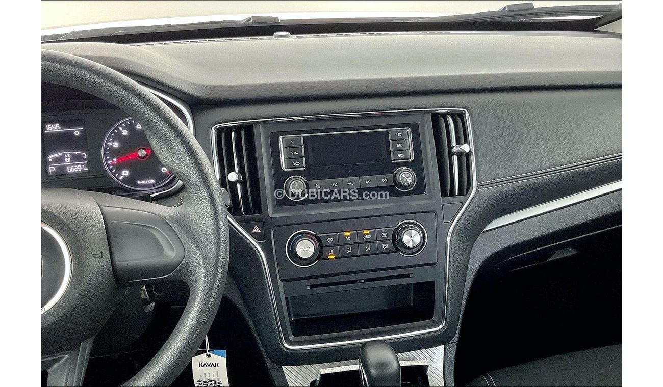 أم جي RX5 Standard