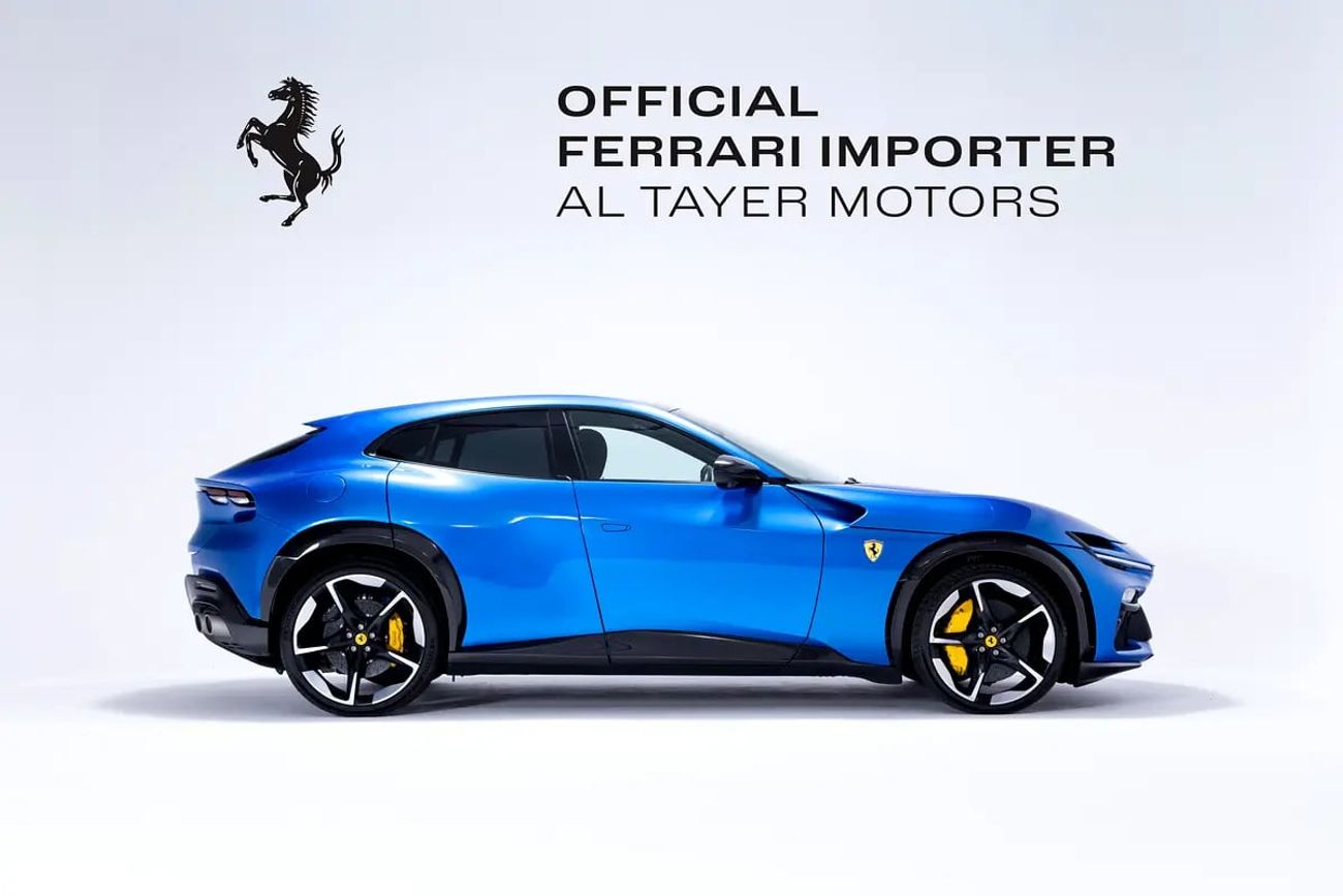 فيراري بوروسانجوي