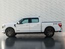 Ford F 150 LARIAT 5.0L V8