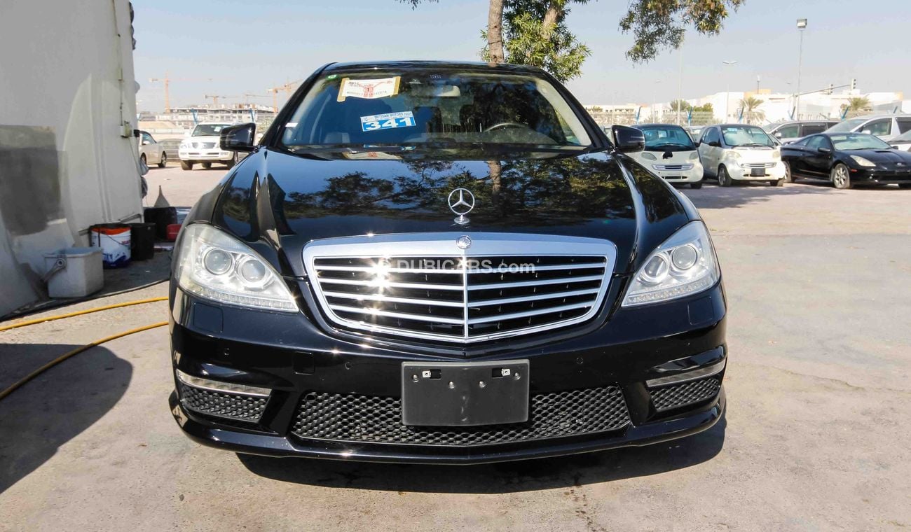 Mercedes-Benz S 63 AMG