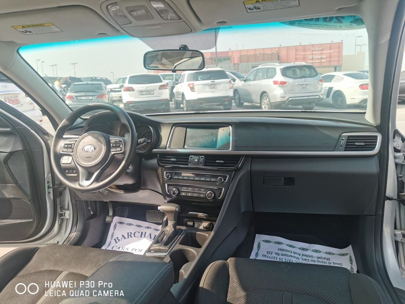 Kia Optima US specs, Personal financing available, 2 keys.