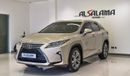 لكزس RX 350