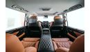 Lexus LX 570 Prestige MBS Autobiography 4 Seater