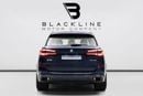 BMW X5 40i M Sport 3.0L 2023 BMW X5 xDrive40i, 2027 BMW Warranty + Service Contract, Low KMs, GCC