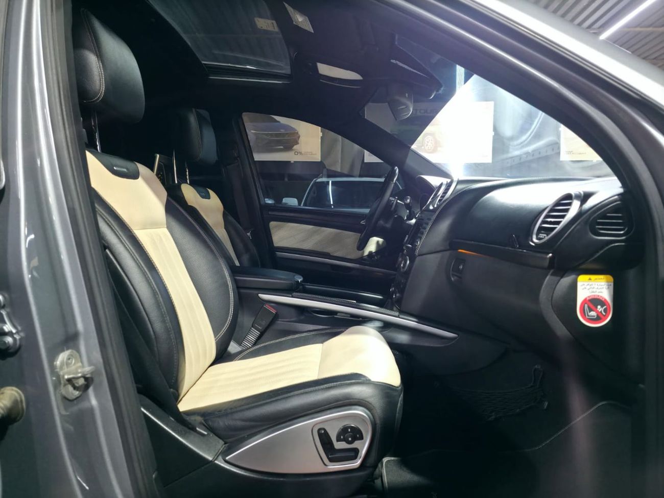 مرسيدس بنز GL 450 Std 4.7L