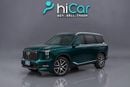 GAC GS8 GX AED 1,724 P.M • 0% Downpayment • GAC GS8 • Agency Warranty