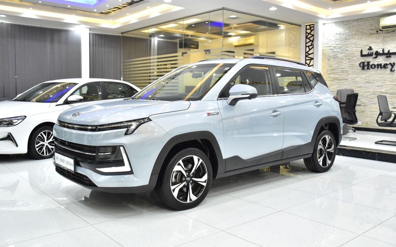 جاك JS4 EXCELLENT DEAL for our JAC JS4 1.5T ( 2023 Model ) in Blue Color GCC Specs