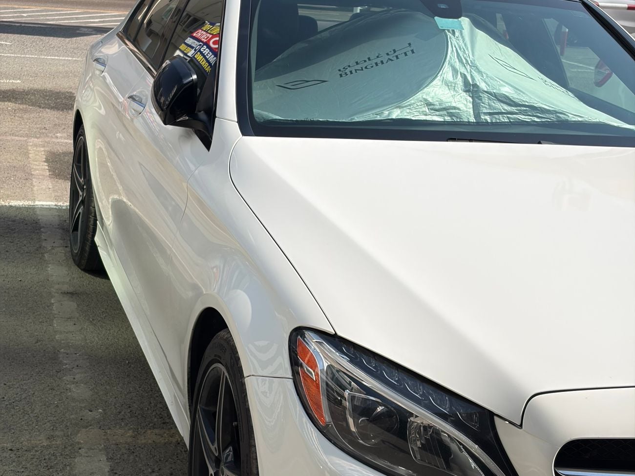 مرسيدس بنز C 300