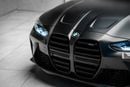 بي أم دبليو M3 COMPETITION