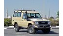 Toyota Land Cruiser 78 HARDTOP LONG WHEEL BASE V8 4.5L DSL 4WD 9 SEAT MT