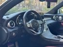 Mercedes Benz C300 STD (NON GCC) Exquisite 2022 Coupe | 2.0L Inline-4 Turbocharged Engine | 255 Horsepower | Perfect Co