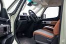 Geely Farizon Super Van 9-Seater EV - Green inside Tan | Export Only