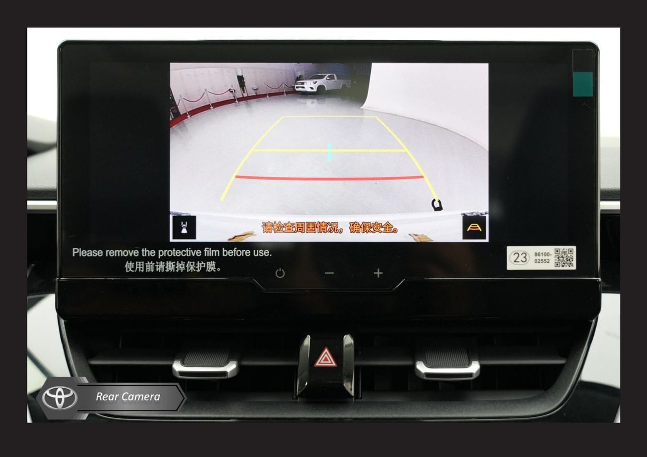 Toyota Corolla #Am TOYOTA COROLLA 1.8L ELITE HYBRID HI A/T PTR 2025 Export