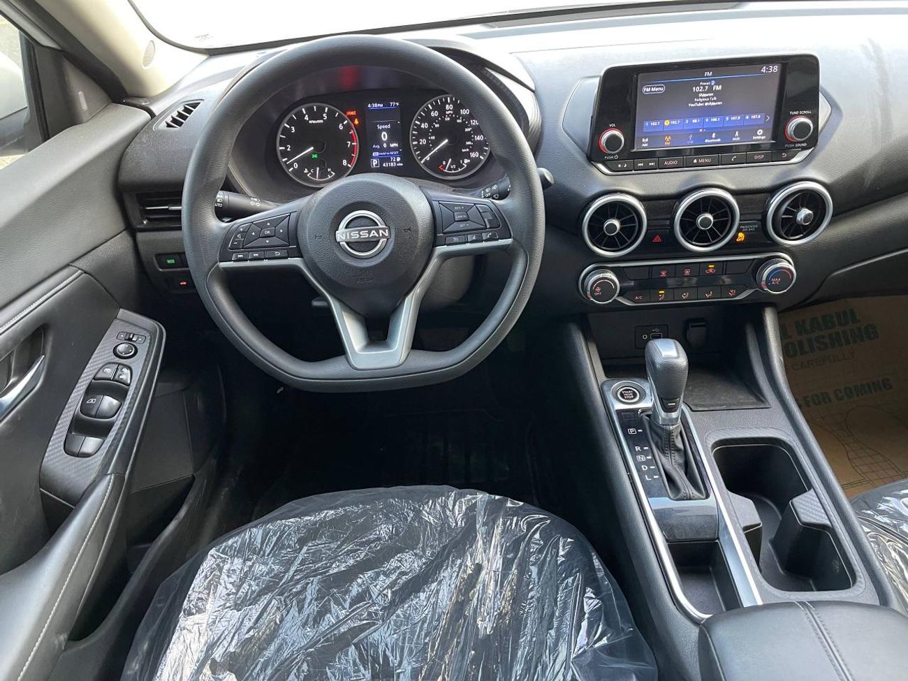 Nissan Sentra 2.0L V4 / FULL OPTION / LOW MILEAGE / RADAR / ROAD ASSIST / BLIND SPOT / RIMS