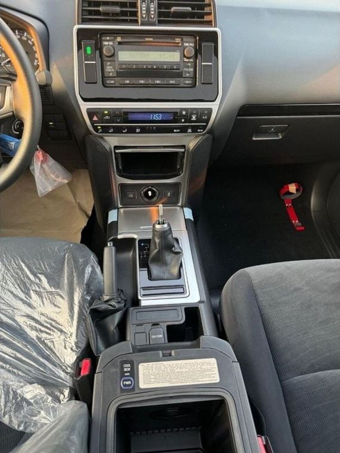 Toyota Prado TX 2.7L