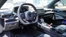 Lotus Emira FIRST EDITION