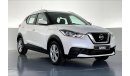 Nissan Kicks S