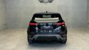 Land Rover Range Rover Evoque P200 R-Dynamic S Extended warranty(Altayer) service history(Altayer)GCC
