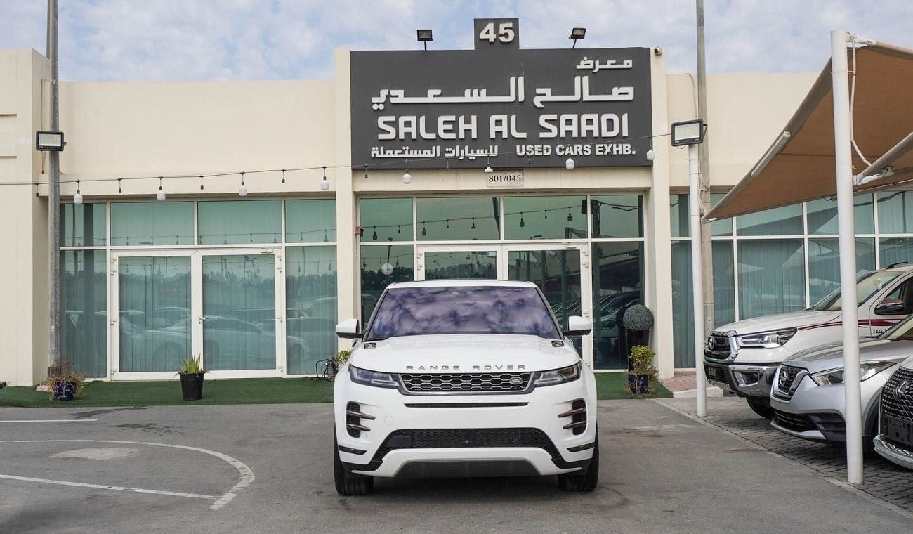 لاند روفر رانج روفر إيفوك P250  HSE