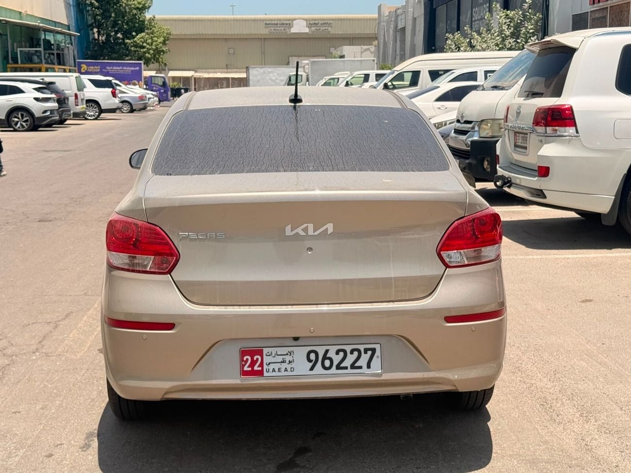 Kia Pegas EX