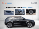 Land Rover Range Rover Evoque Range Rover Evoque R Dynamic 2024 |GCC