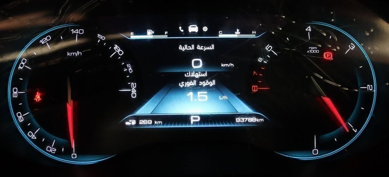 Chevrolet Captiva Premier 1.5L (149 HP) (7 Seater) CHEVROLET CAPTIVA PREMIER 2022 model, GCC, in excellent condition,