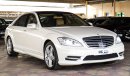 مرسيدس بنز S 550