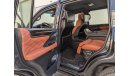 لكزس LX 570 Super Sport 5.7L Petrol Full Option with MBS Autobiography VIP Massage Seat