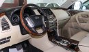 إنفينيتي QX80