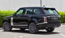 Land Rover Range Rover Autobiography MY2021 / 0KM