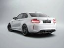 BMW M2 COMPETITION