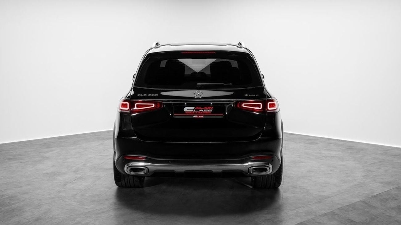 مرسيدس بنز GLS 580 - 2020 - GCC Specs