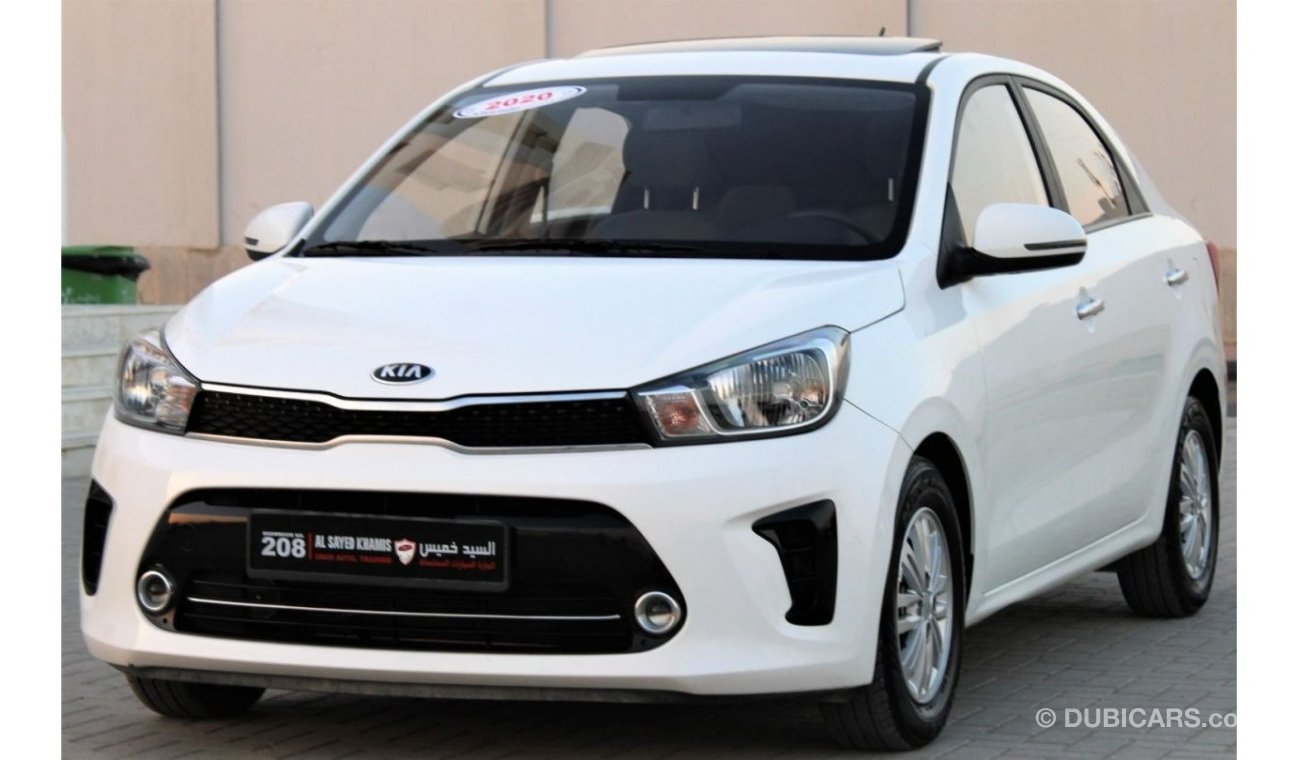 Kia Pegas Kia Pegas 2020 GCC Full Option No. 1 without paint, without accidents, very clean from inside and ou