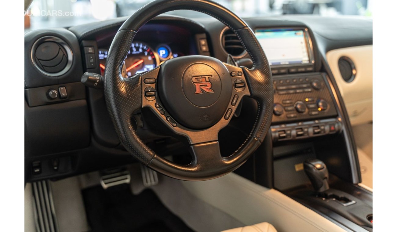 Nissan GTR VVIP Edition