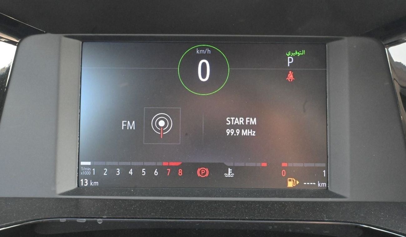 Opel Grandland X GS Line 1.6T