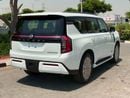 Nissan Patrol LE PLATINUM CITY **2026**GCC SPEC BRAND NEW