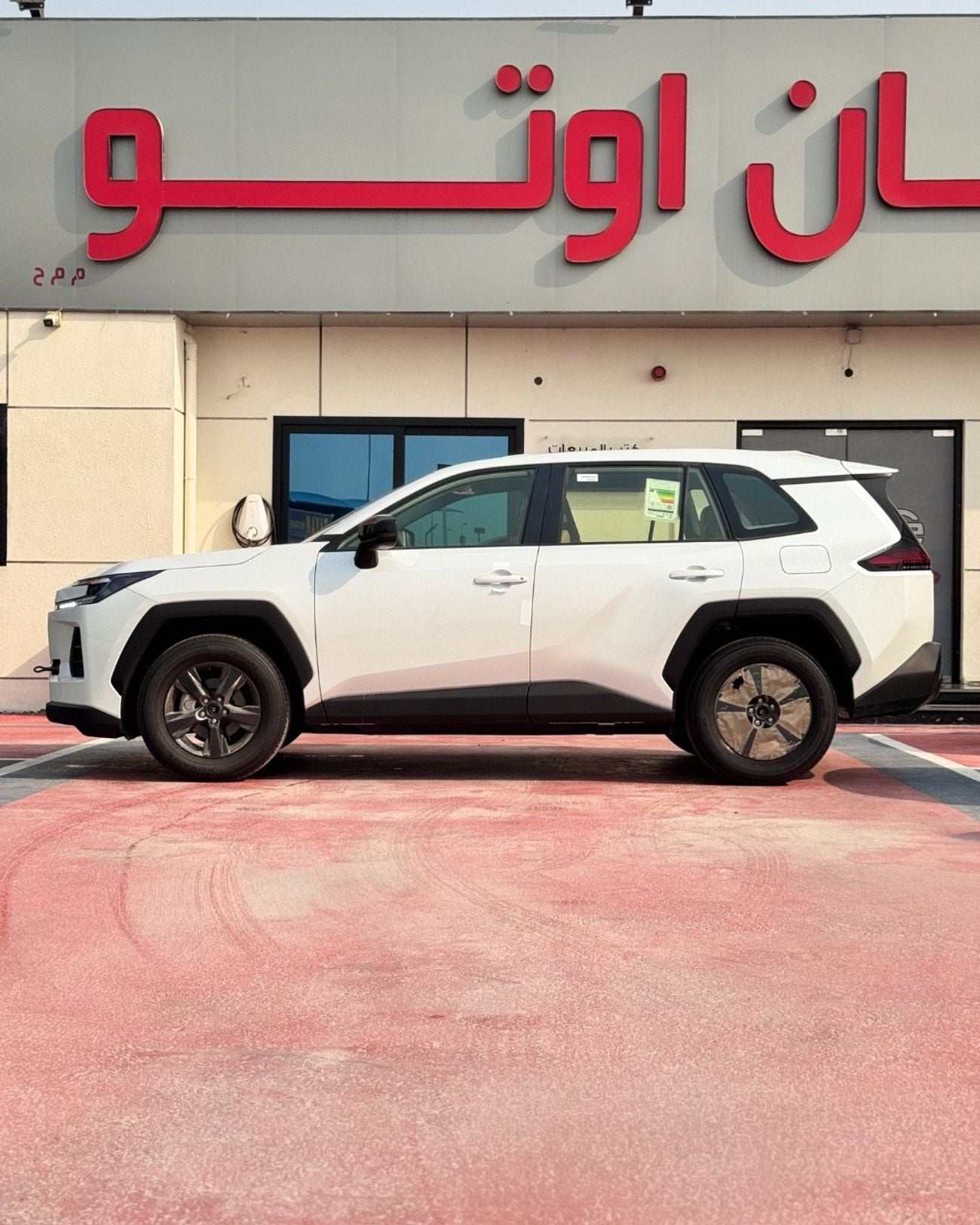Toyota RAV4 EX
