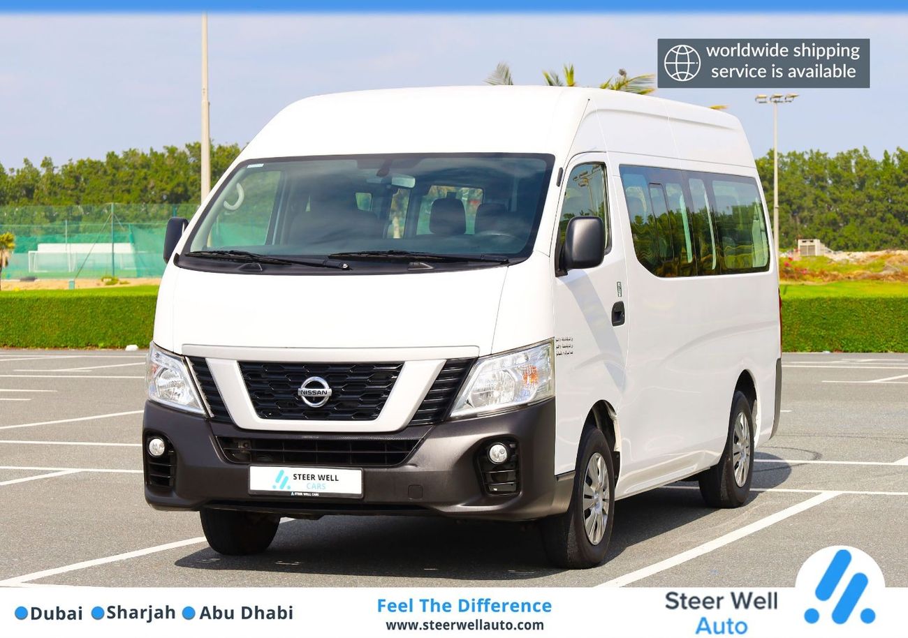 Nissan Urvan 2021 High Roof 2.5 Petrol MT / 13 High Back Executive Seats / GCC / Ready to Drive / Book Now!