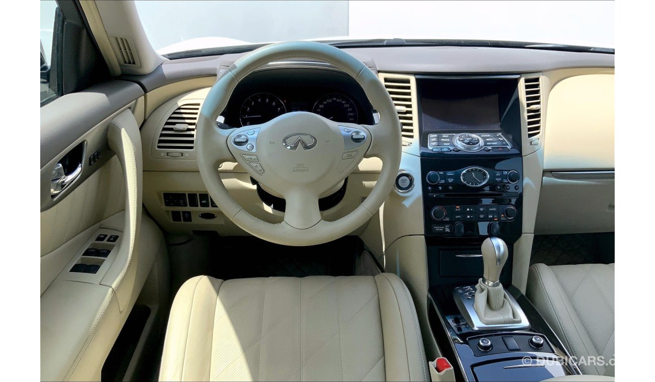 إنفينيتي QX70 Luxe Sensory