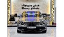 مرسيدس بنز E200 EXCELLENT DEAL for our Mercedes Benz E200 ( 2020 Model ) in Grey Color GCC Specs